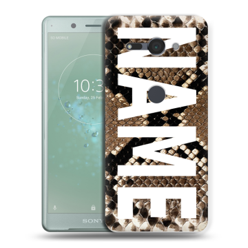 Силиконовый чехол на Sony Xperia XZ2 Compact с принтом NAME