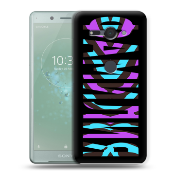 Силиконовый чехол на Sony Xperia XZ2 Compact с принтом ФАМИЛИЯ