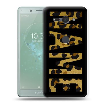 Силиконовый чехол на Sony Xperia XZ2 Compact с принтом NAME