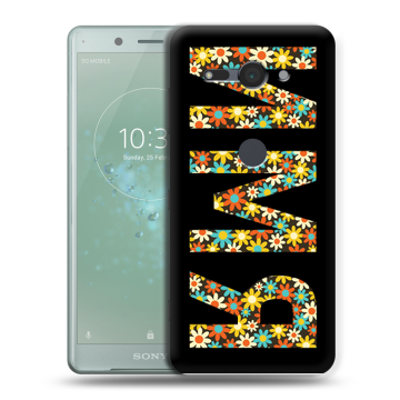 Силиконовый чехол на Sony Xperia XZ2 Compact с принтом ИМЯ