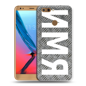 Силиконовый чехол на ZTE Blade V9 с принтом ИМЯ