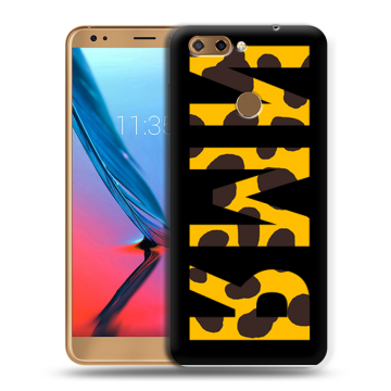 Силиконовый чехол на ZTE Blade V9 с принтом ИМЯ