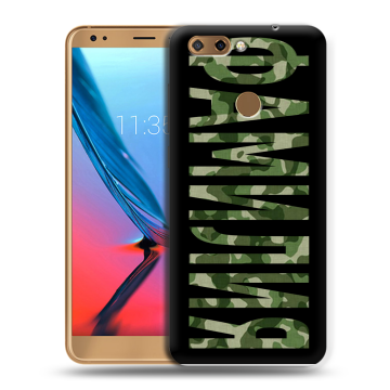 Силиконовый чехол на ZTE Blade V9 с принтом ФАМИЛИЯ