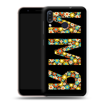 Силиконовый чехол на ASUS ZenFone Max M1 ZB555KL с принтом ИМЯ