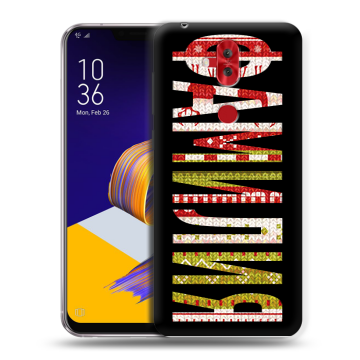 Силиконовый чехол на ASUS ZenFone 5 Lite с принтом ФАМИЛИЯ