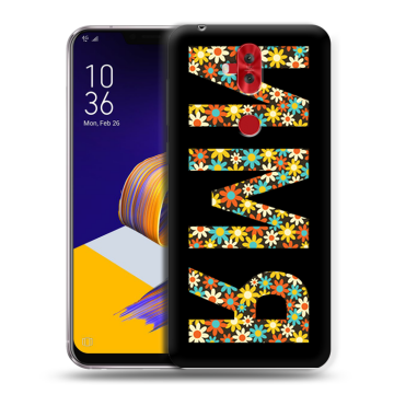Силиконовый чехол на ASUS ZenFone 5 Lite с принтом ИМЯ