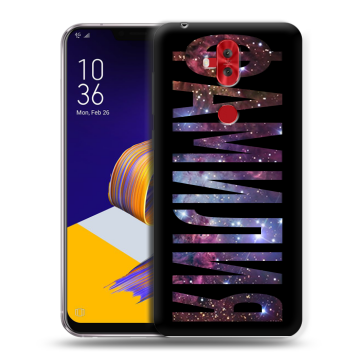 Силиконовый чехол на ASUS ZenFone 5 Lite с принтом ФАМИЛИЯ
