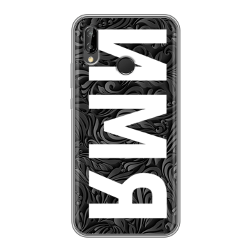 Силиконовый чехол на Huawei P20 Lite с принтом ИМЯ