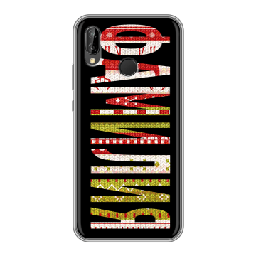 Силиконовый чехол на Huawei P20 Lite с принтом ФАМИЛИЯ
