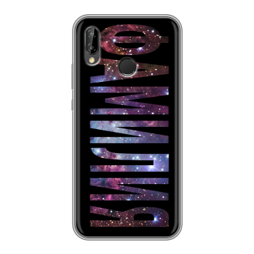 Силиконовый чехол на Huawei P20 Lite с принтом ФАМИЛИЯ