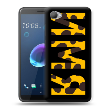 Силиконовый чехол на HTC Desire 12 с принтом ИМЯ