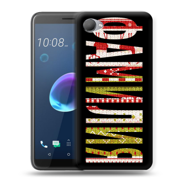 Силиконовый чехол на HTC Desire 12 с принтом ФАМИЛИЯ