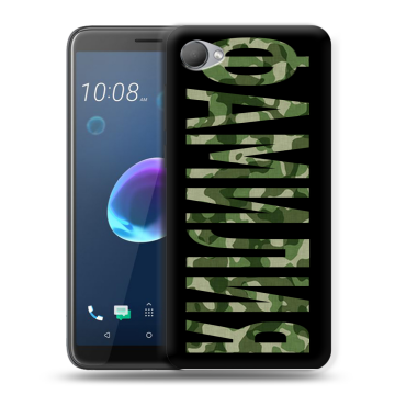 Силиконовый чехол на HTC Desire 12 с принтом ФАМИЛИЯ