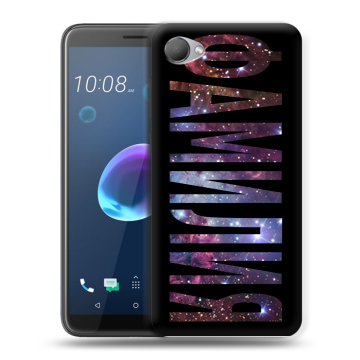Силиконовый чехол на HTC Desire 12 с принтом ФАМИЛИЯ