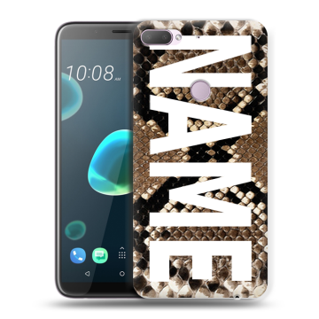 Силиконовый чехол на HTC Desire 12 Plus с принтом NAME