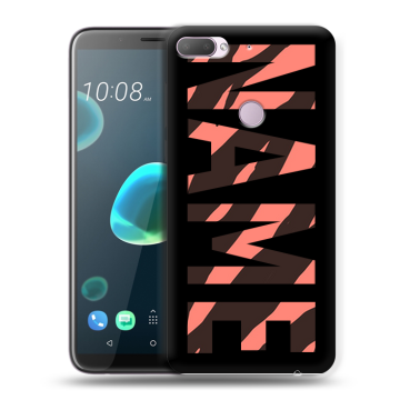 Силиконовый чехол на HTC Desire 12 Plus с принтом NAME