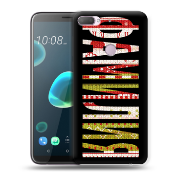 Силиконовый чехол на HTC Desire 12 Plus с принтом ФАМИЛИЯ