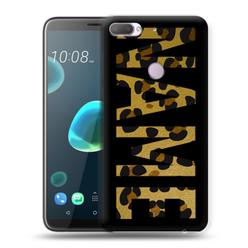 Силиконовый чехол на HTC Desire 12 Plus с принтом NAME