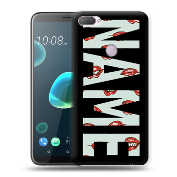 Силиконовый чехол на HTC Desire 12 Plus с принтом NAME