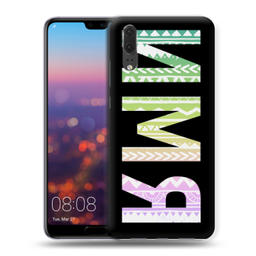 Силиконовый чехол на Huawei P20 с принтом ИМЯ