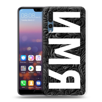 Силиконовый противоударный чехол на Huawei P20 Pro с принтом ИМЯ