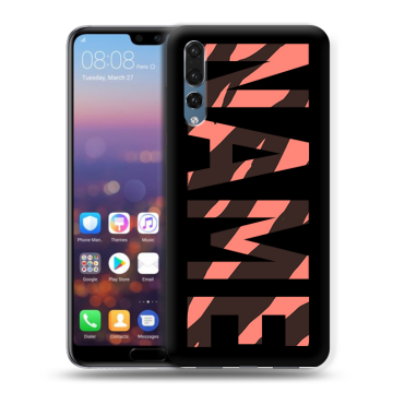 Силиконовый противоударный чехол на Huawei P20 Pro с принтом NAME