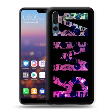 Силиконовый противоударный чехол на Huawei P20 Pro с принтом ИМЯ