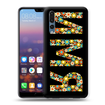 Силиконовый противоударный чехол на Huawei P20 Pro с принтом ИМЯ