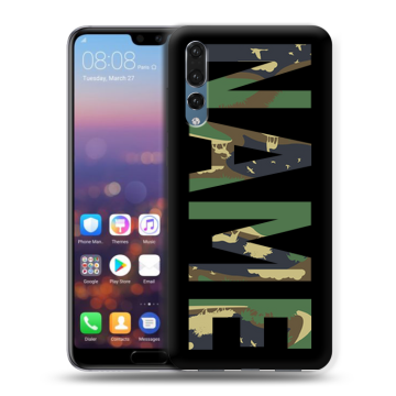 Силиконовый противоударный чехол на Huawei P20 Pro с принтом NAME