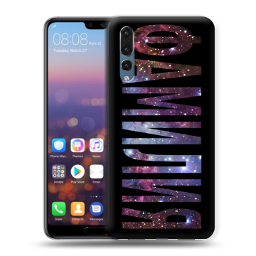 Силиконовый противоударный чехол на Huawei P20 Pro с принтом ФАМИЛИЯ