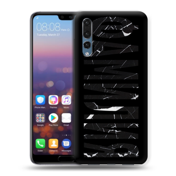 Силиконовый противоударный чехол на Huawei P20 Pro с принтом ФАМИЛИЯ