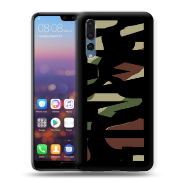 Силиконовый противоударный чехол на Huawei P20 Pro с принтом NAME
