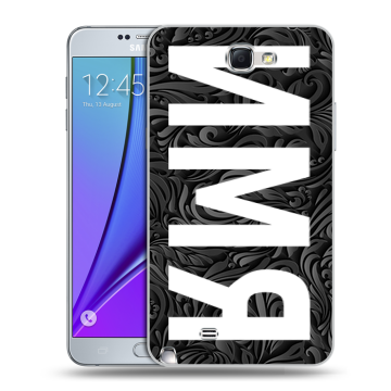 Пластиковый чехол на Samsung Galaxy Note 2 с принтом ИМЯ