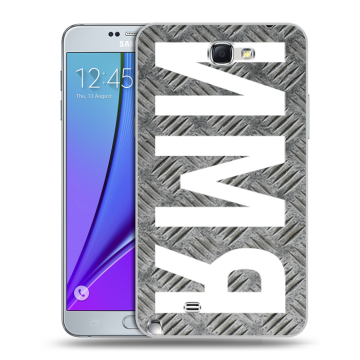 Пластиковый чехол на Samsung Galaxy Note 2 с принтом ИМЯ