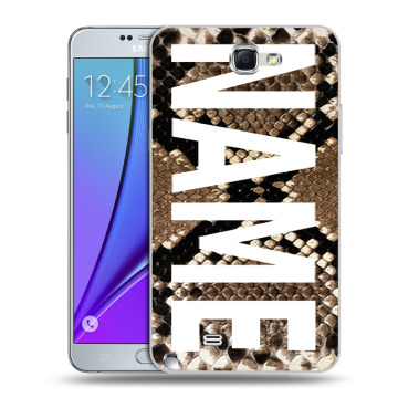 Пластиковый чехол на Samsung Galaxy Note 2 с принтом NAME