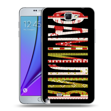 Пластиковый чехол на Samsung Galaxy Note 2 с принтом ФАМИЛИЯ