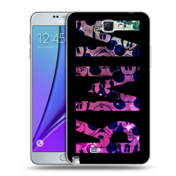 Пластиковый чехол на Samsung Galaxy Note 2 с принтом ИМЯ