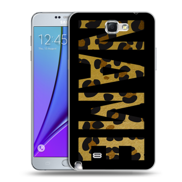 Пластиковый чехол на Samsung Galaxy Note 2 с принтом NAME