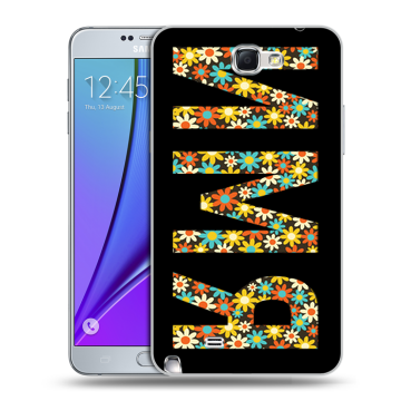 Пластиковый чехол на Samsung Galaxy Note 2 с принтом ИМЯ