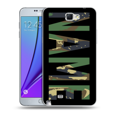 Пластиковый чехол на Samsung Galaxy Note 2 с принтом NAME