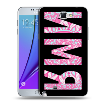 Пластиковый чехол на Samsung Galaxy Note 2 с принтом ИМЯ