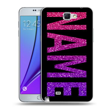 Пластиковый чехол на Samsung Galaxy Note 2 с принтом NAME