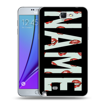 Пластиковый чехол на Samsung Galaxy Note 2 с принтом NAME
