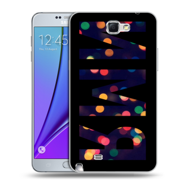 Пластиковый чехол на Samsung Galaxy Note 2 с принтом ИМЯ