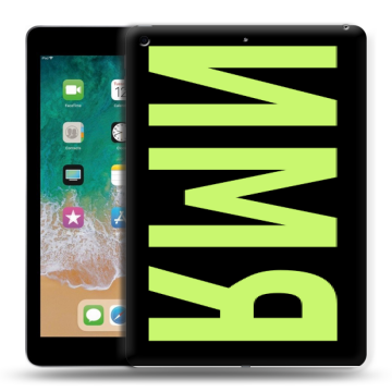 Силиконовый чехол на Ipad (2018) с принтом ИМЯ