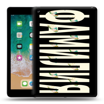 Силиконовый чехол на Ipad (2018) с принтом ФАМИЛИЯ