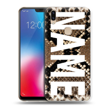 Силиконовый чехол на Vivo V9 с принтом NAME