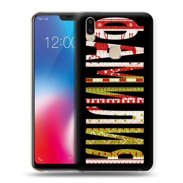 Силиконовый чехол на Vivo V9 с принтом ФАМИЛИЯ
