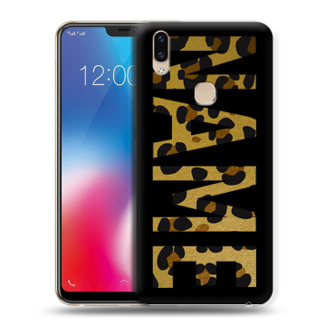 Силиконовый чехол на Vivo V9 с принтом NAME