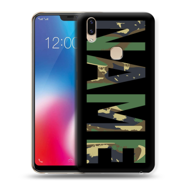 Силиконовый чехол на Vivo V9 с принтом NAME